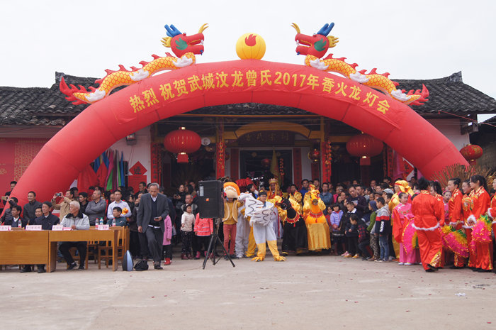 香火龍活動 香火龍活動