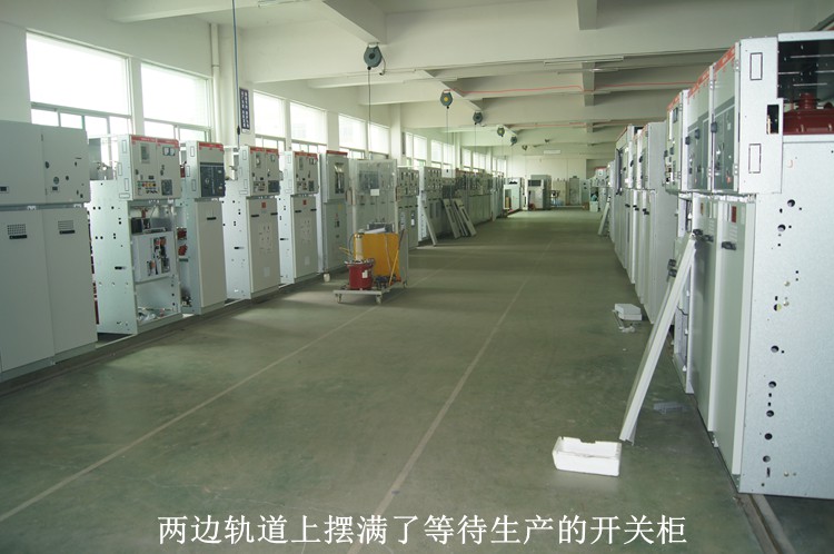 騷擾霸榜熱搜，紫光電氣也求&ldquo;騷擾&rdquo;2