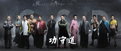 攻守道，紫光攻堅守心之道