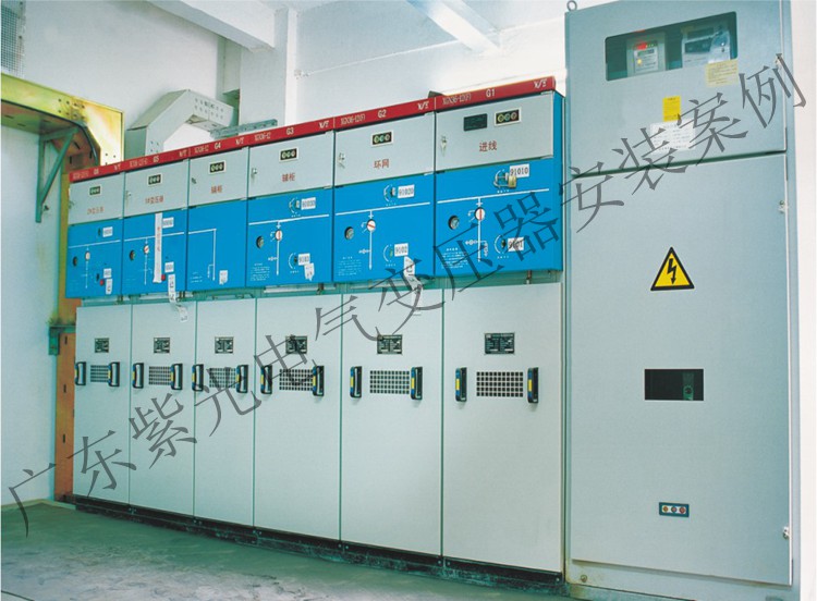 廣東紫光電氣變壓器安裝案例3 廣東紫光電氣變壓器安裝案例3